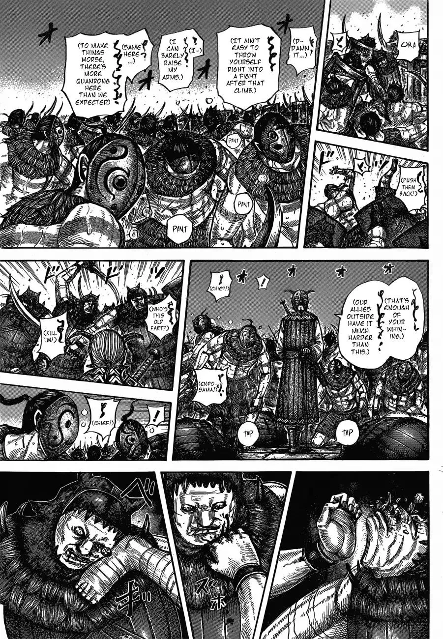 Kingdom Chapter 572 page 5 - MangaNato