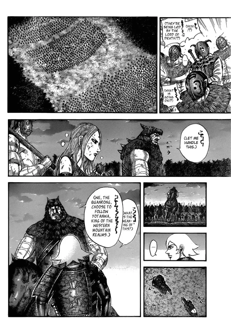 Kingdom Chapter 574 page 13 - MangaNato