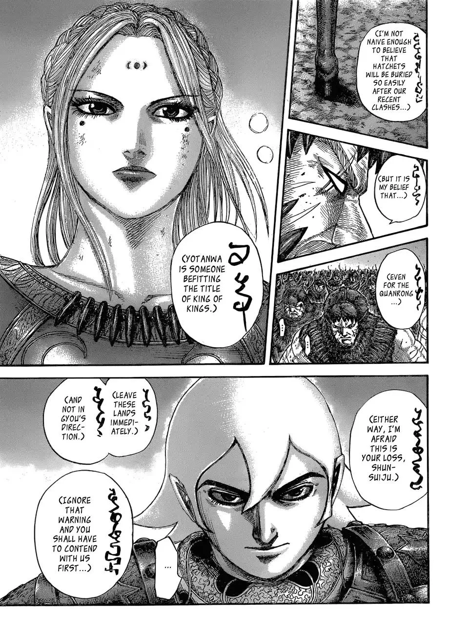 Kingdom Chapter 574 page 16 - MangaNato