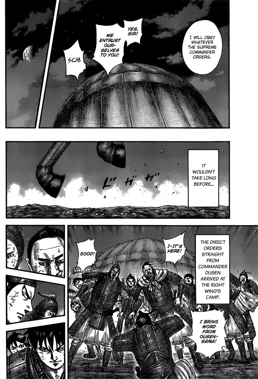 Kingdom Chapter 576 page 13 - MangaNato