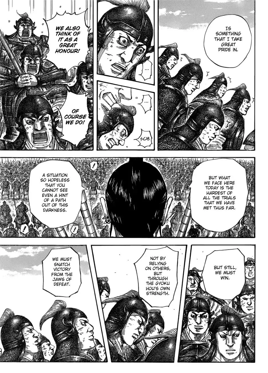 Kingdom Chapter 580 page 5 - MangaNato