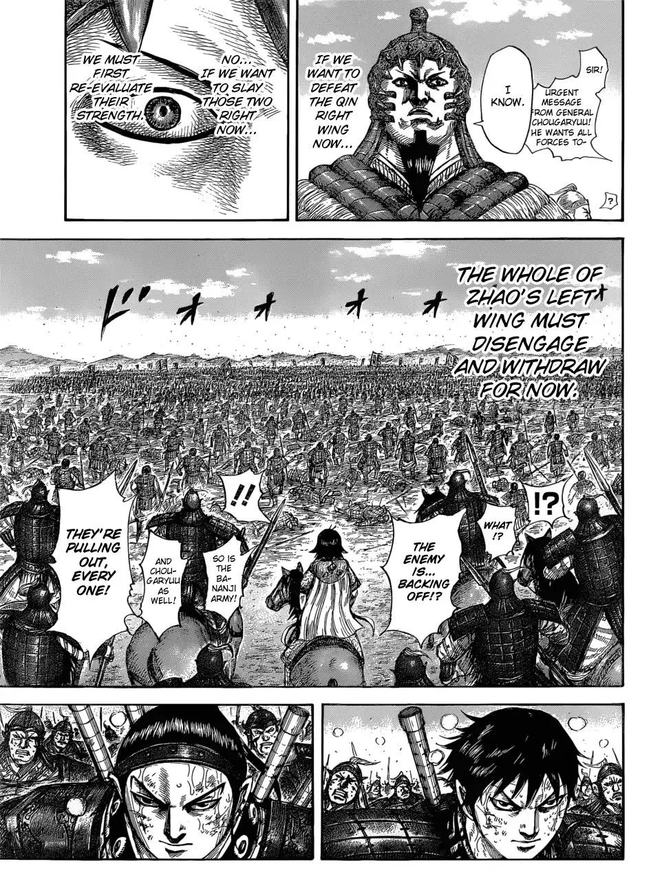 Kingdom Chapter 581 page 19 - MangaKakalot