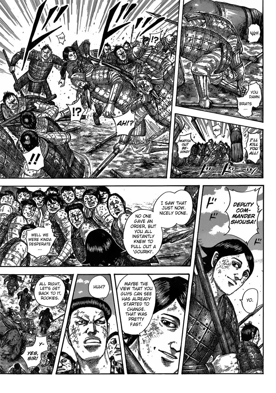 Kingdom Chapter 581 page 9 - MangaKakalot