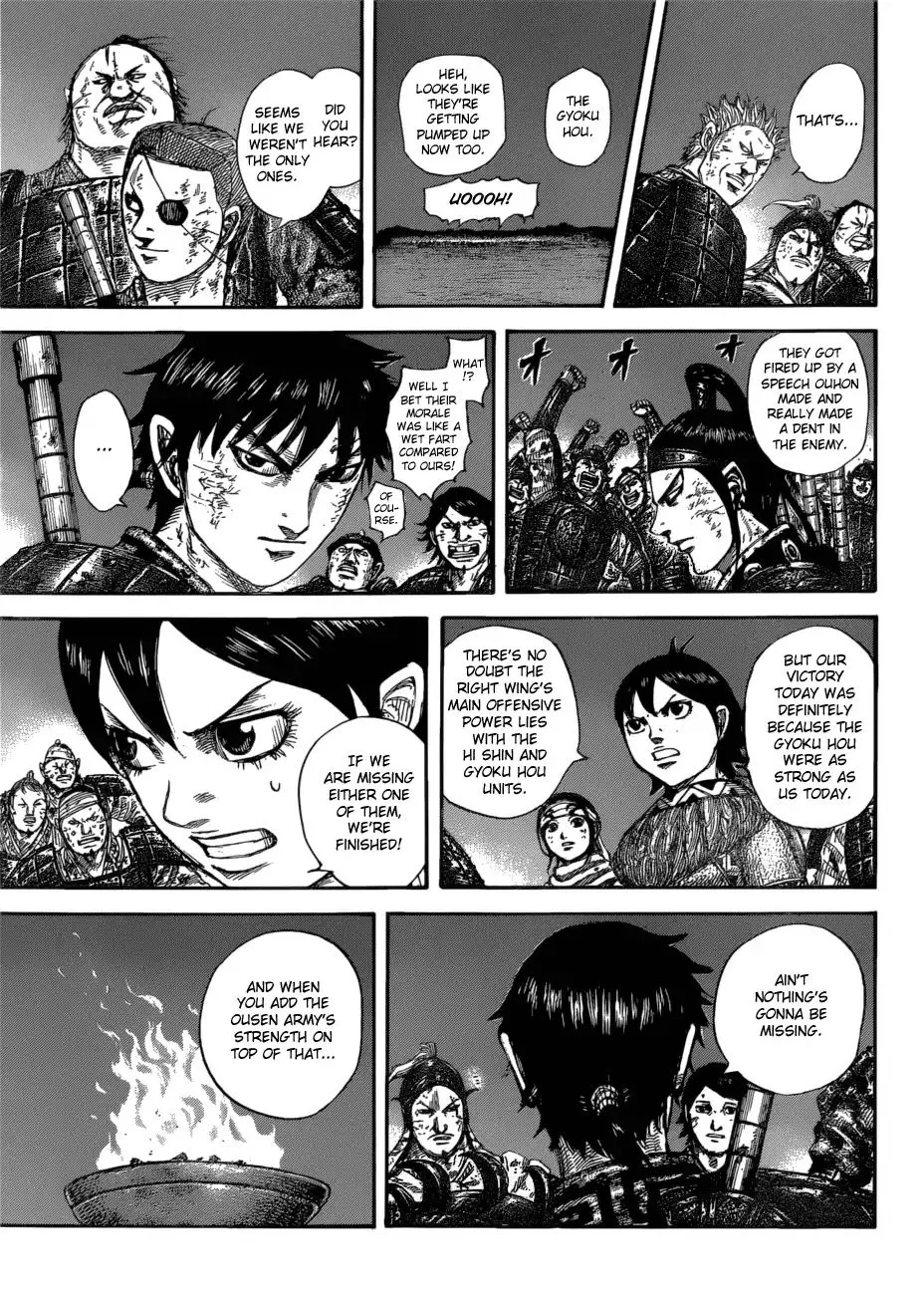 Kingdom Chapter 582 page 16 - MangaNato