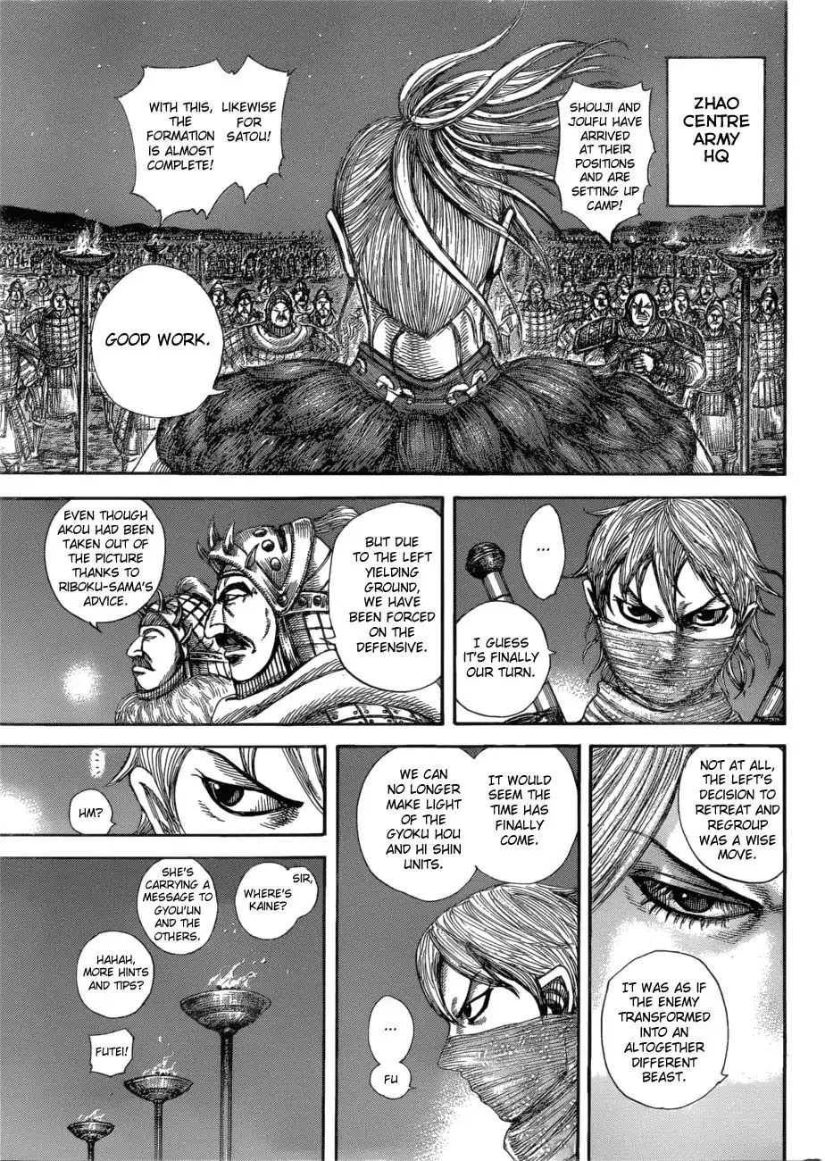 Kingdom Chapter 582 page 18 - MangaNato