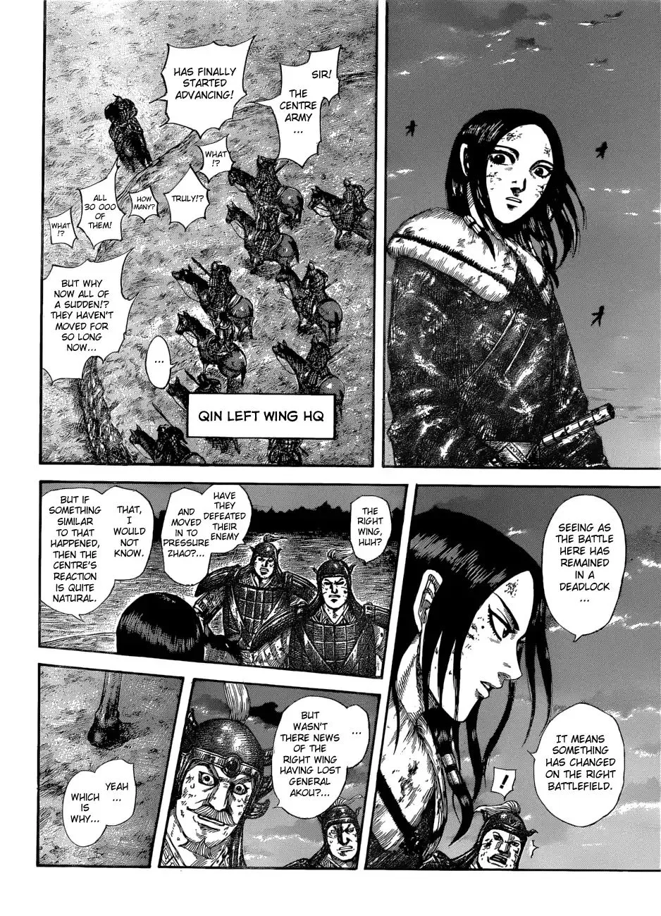 Kingdom Chapter 582 page 5 - MangaNato