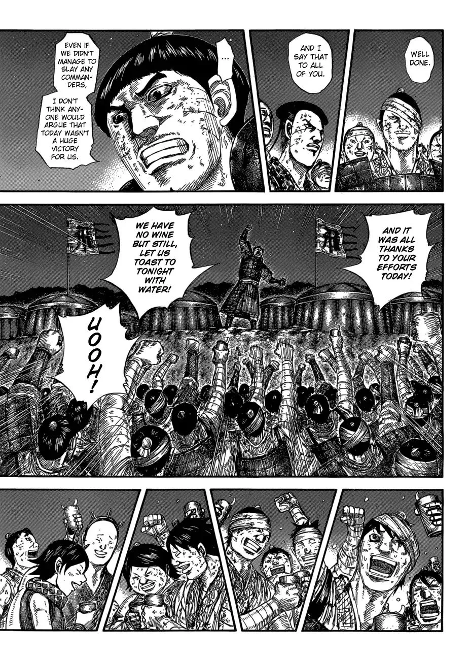 Kingdom Chapter 582 page 8 - MangaNato