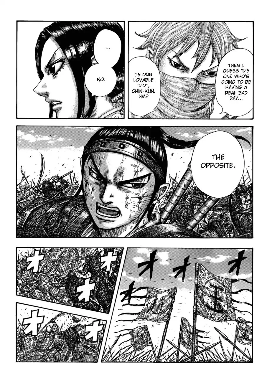 Kingdom Chapter 583 page 20 - MangaNato