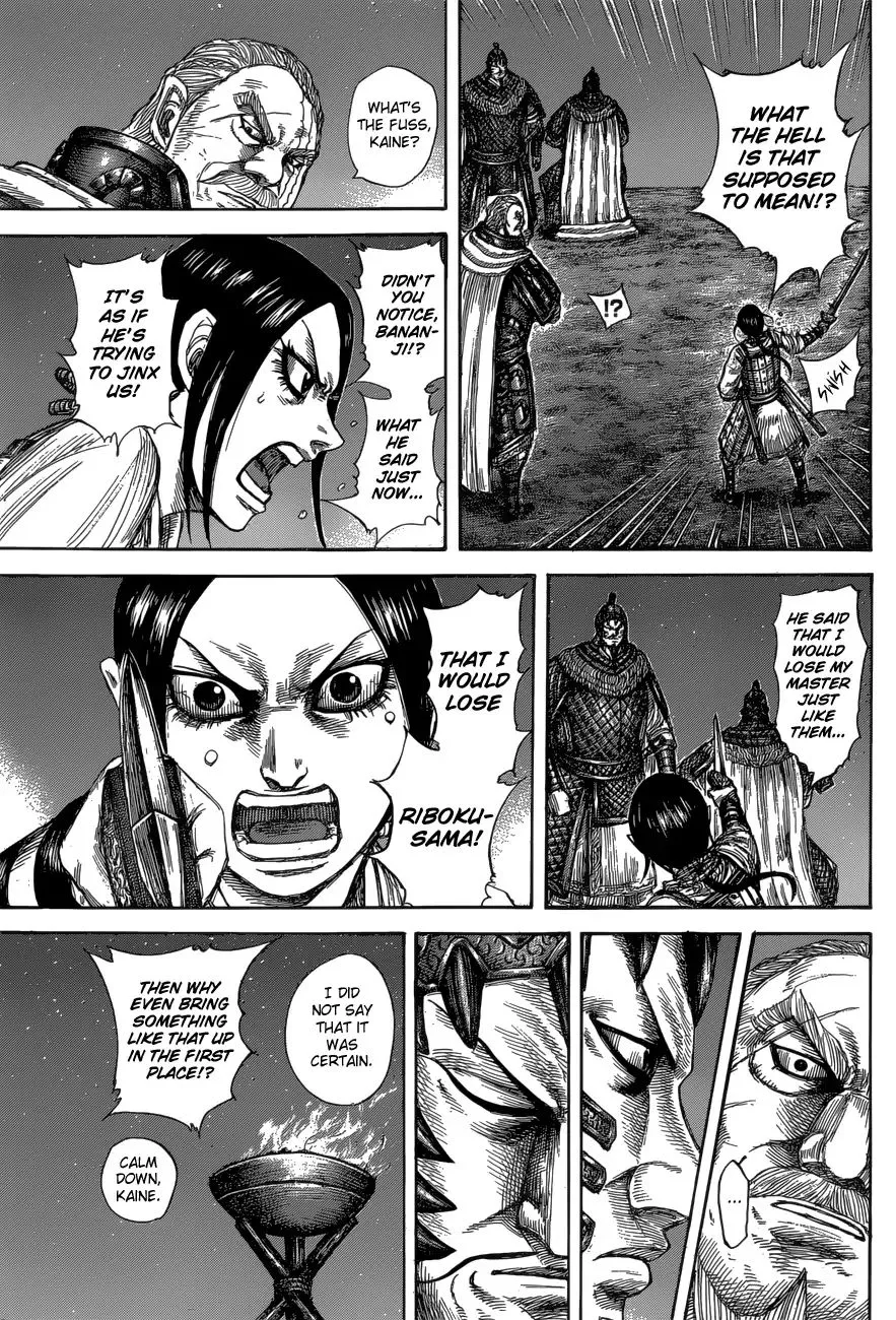 Kingdom Chapter 583 page 7 - MangaNato