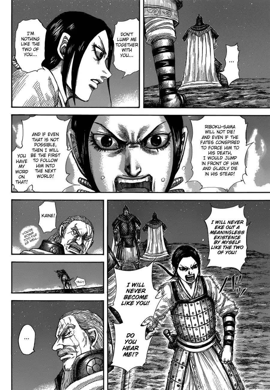 Kingdom Chapter 583 page 8 - MangaNato