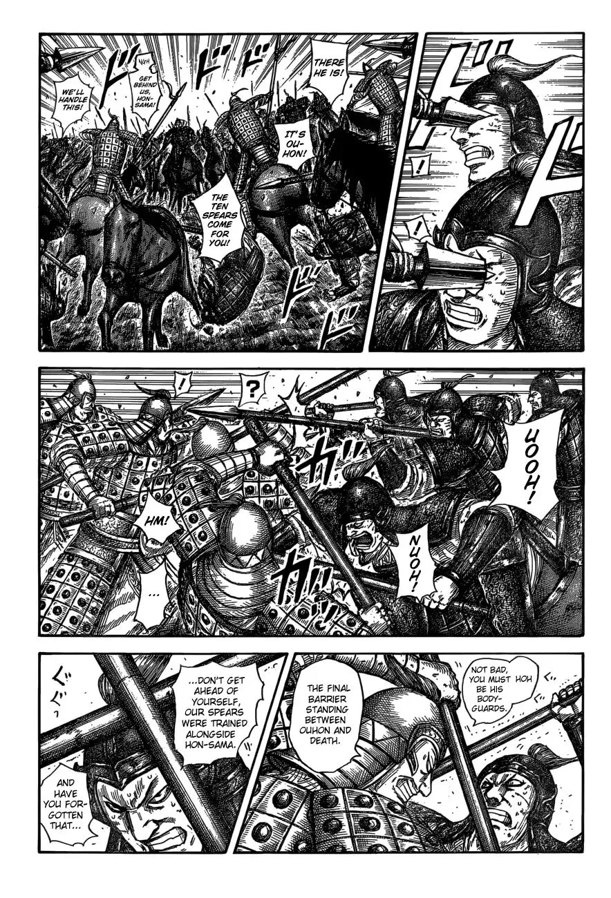 Kingdom Chapter 585 page 3 - MangaNato