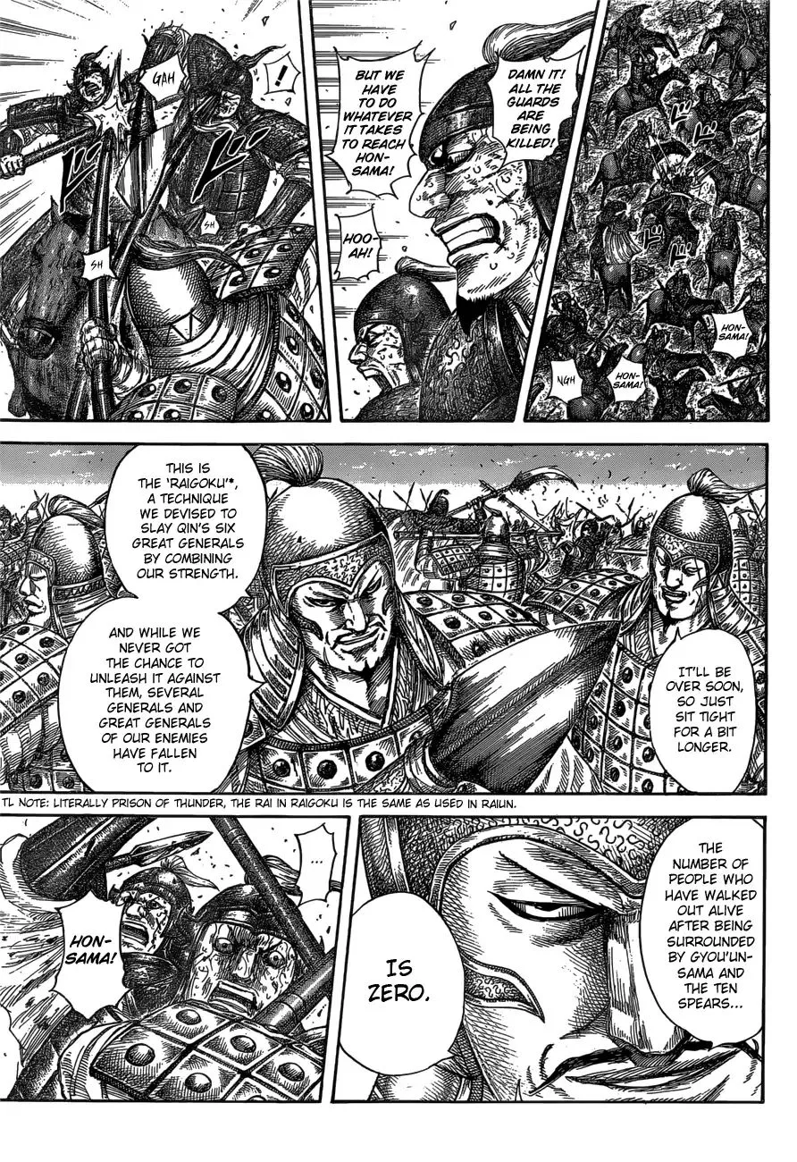 Kingdom Chapter 585 page 9 - MangaNato