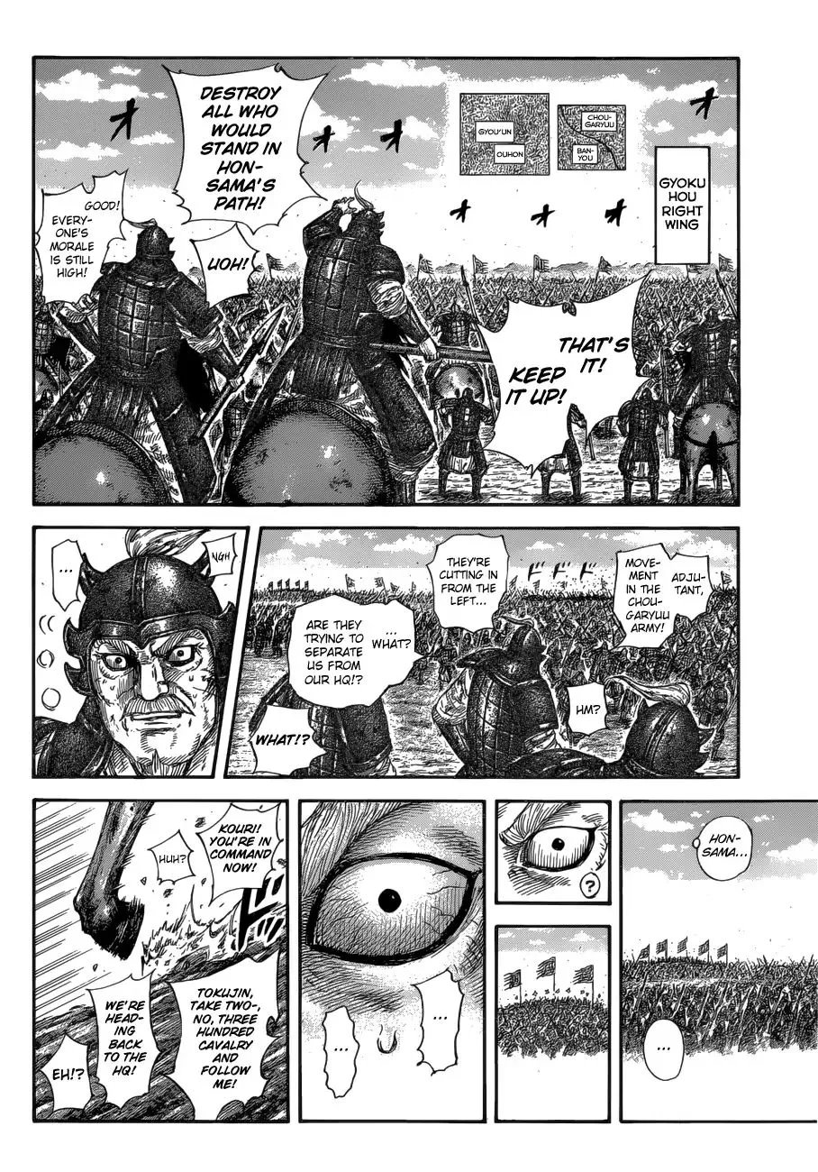 Kingdom Chapter 585 page 10 - MangaNato