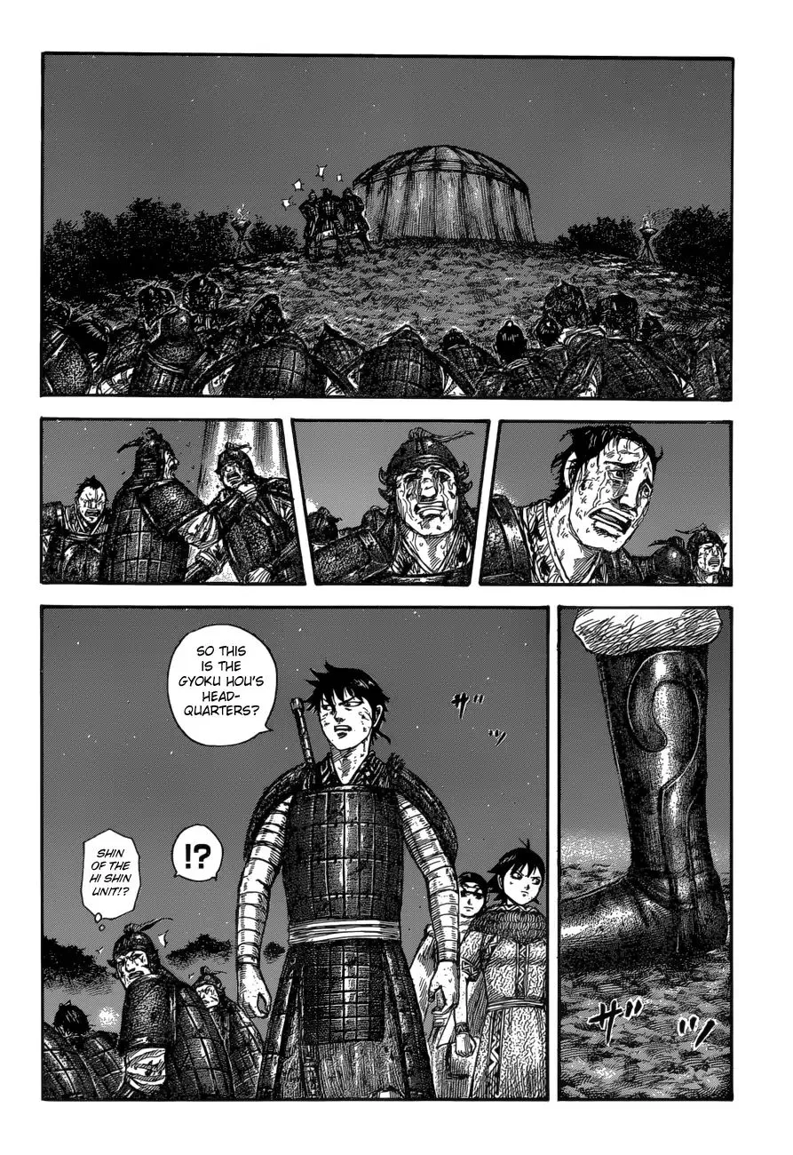 Kingdom Chapter 587 page 14 - MangaNato