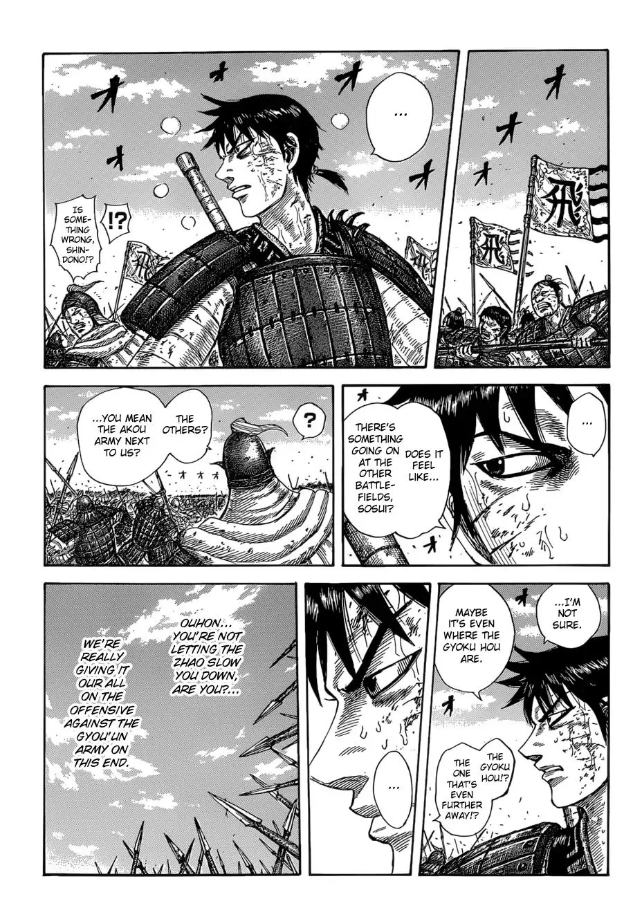 Kingdom Chapter 587 page 7 - MangaNato