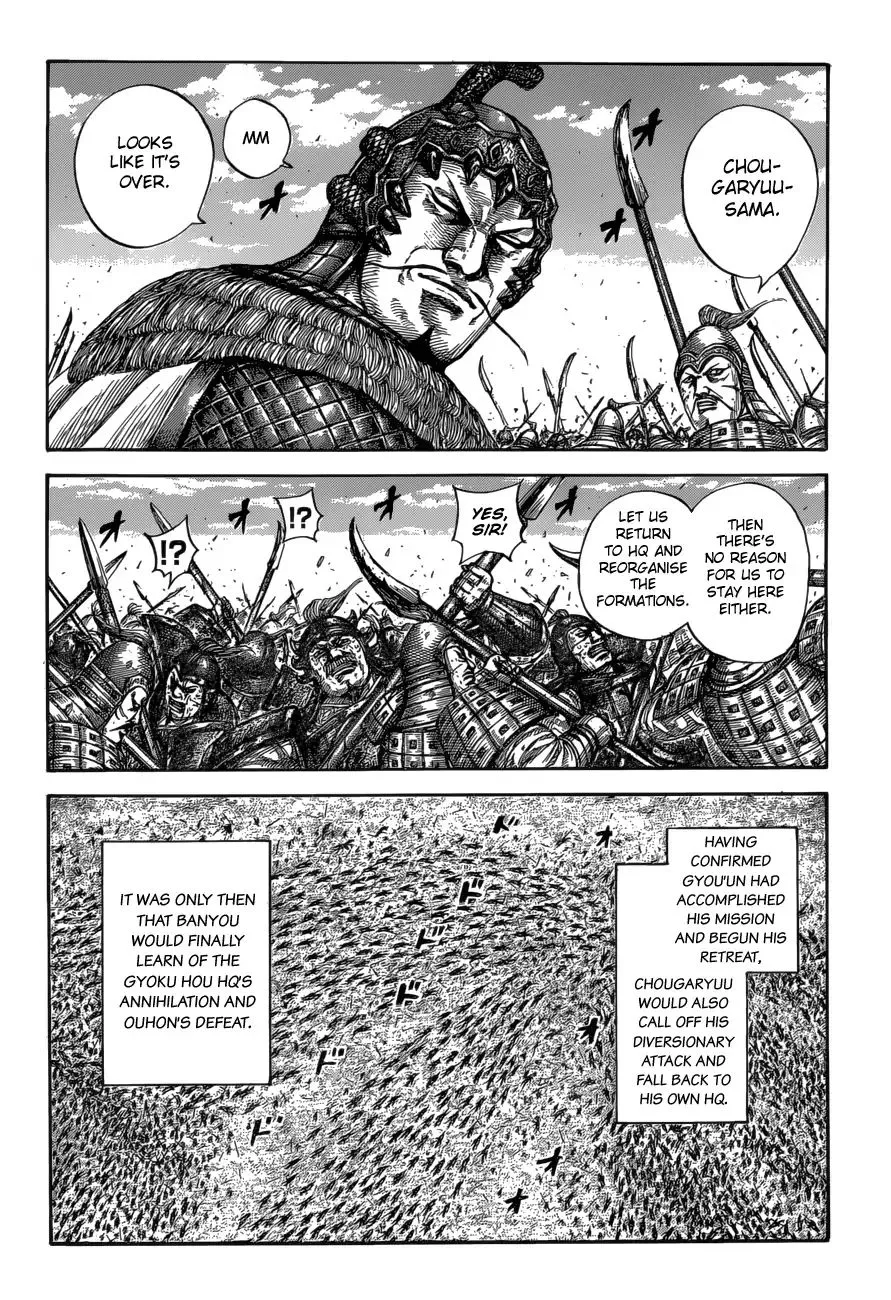 Kingdom Chapter 587 page 10 - MangaNato