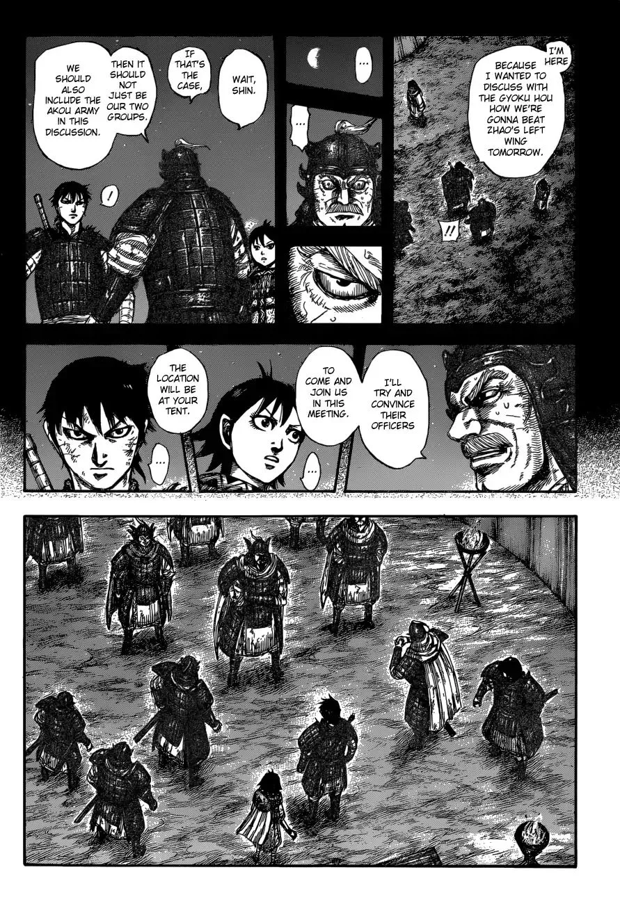 Kingdom Chapter 588 page 12 - MangaNato