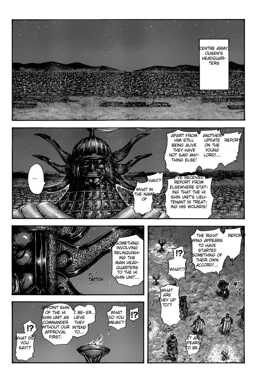 Kingdom Chapter 588 page 16 - MangaNato