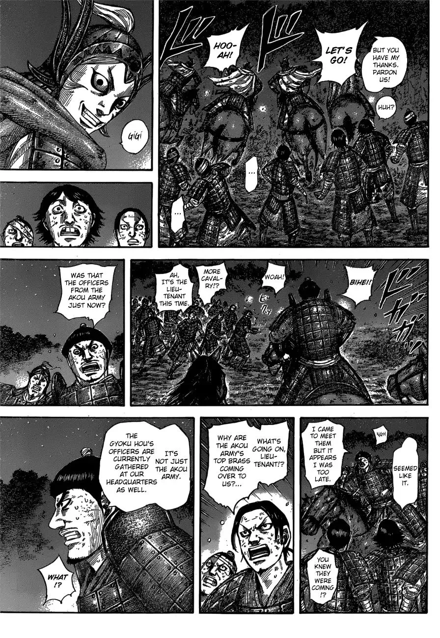 Kingdom Chapter 588 page 9 - MangaNato