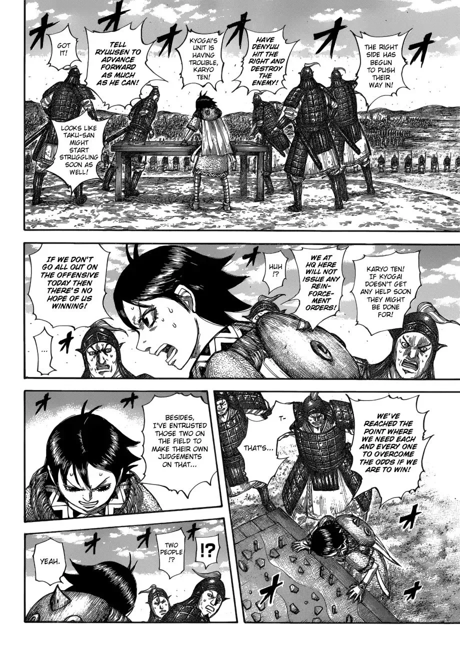 Kingdom Chapter 590 page 11 - MangaKakalot