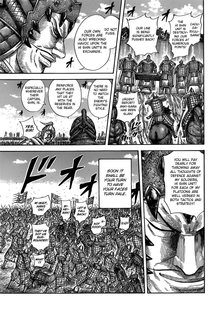 Kingdom Chapter 590 page 20 - MangaKakalot