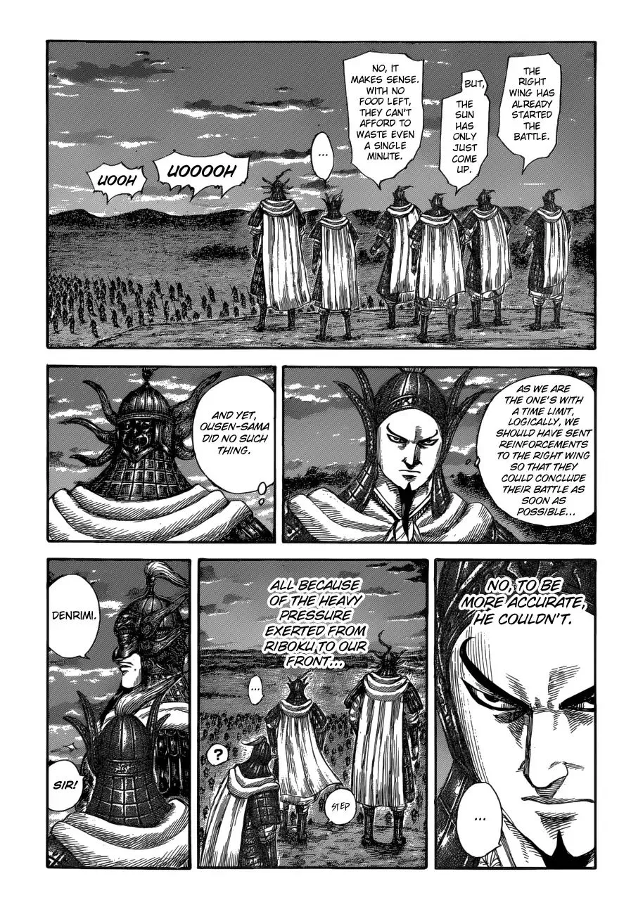 Kingdom Chapter 590 page 4 - MangaKakalot