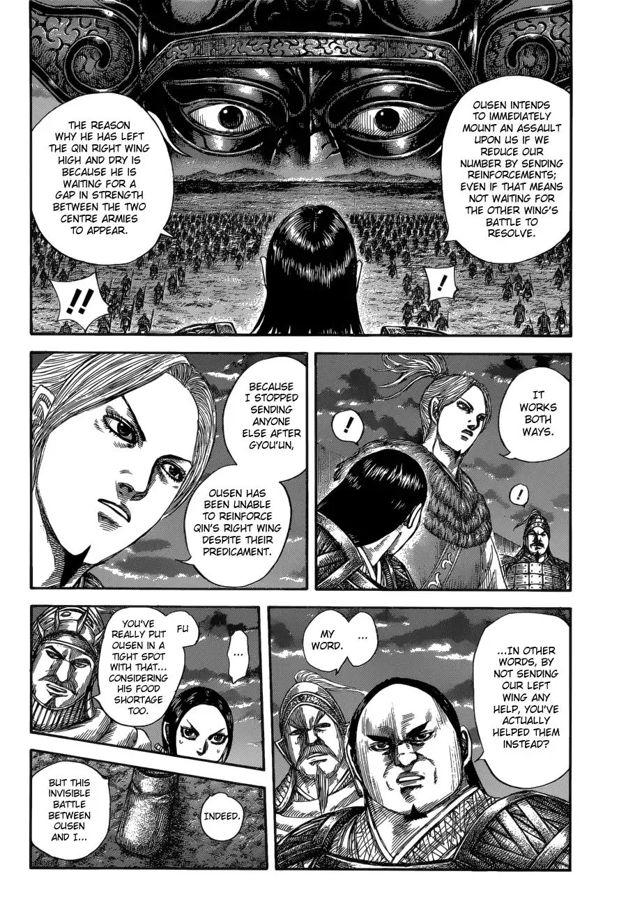 Kingdom Chapter 590 page 7 - MangaKakalot