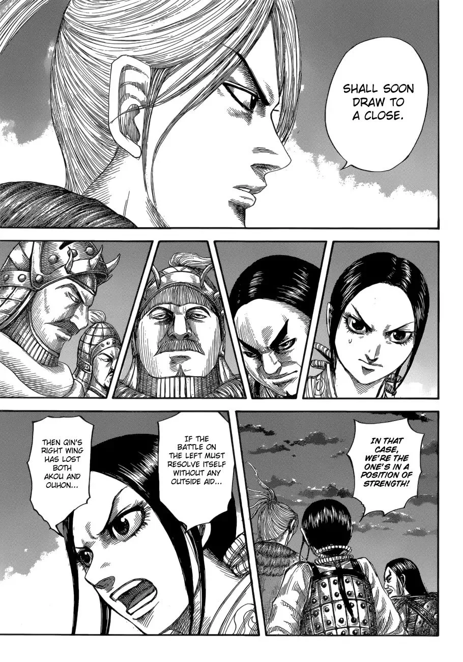 Kingdom Chapter 590 page 8 - MangaKakalot