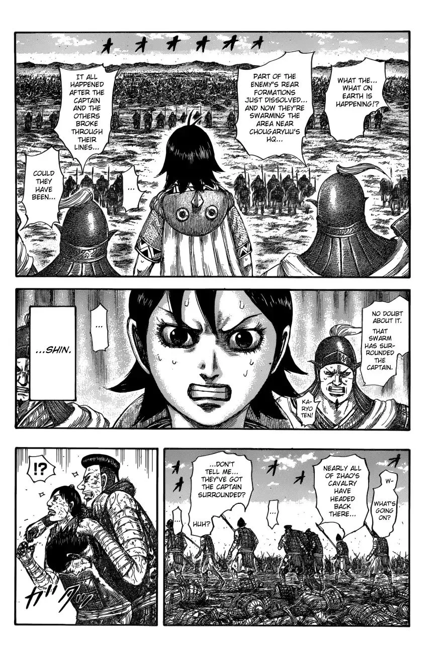 Kingdom Chapter 594 page 6 - MangaKakalot