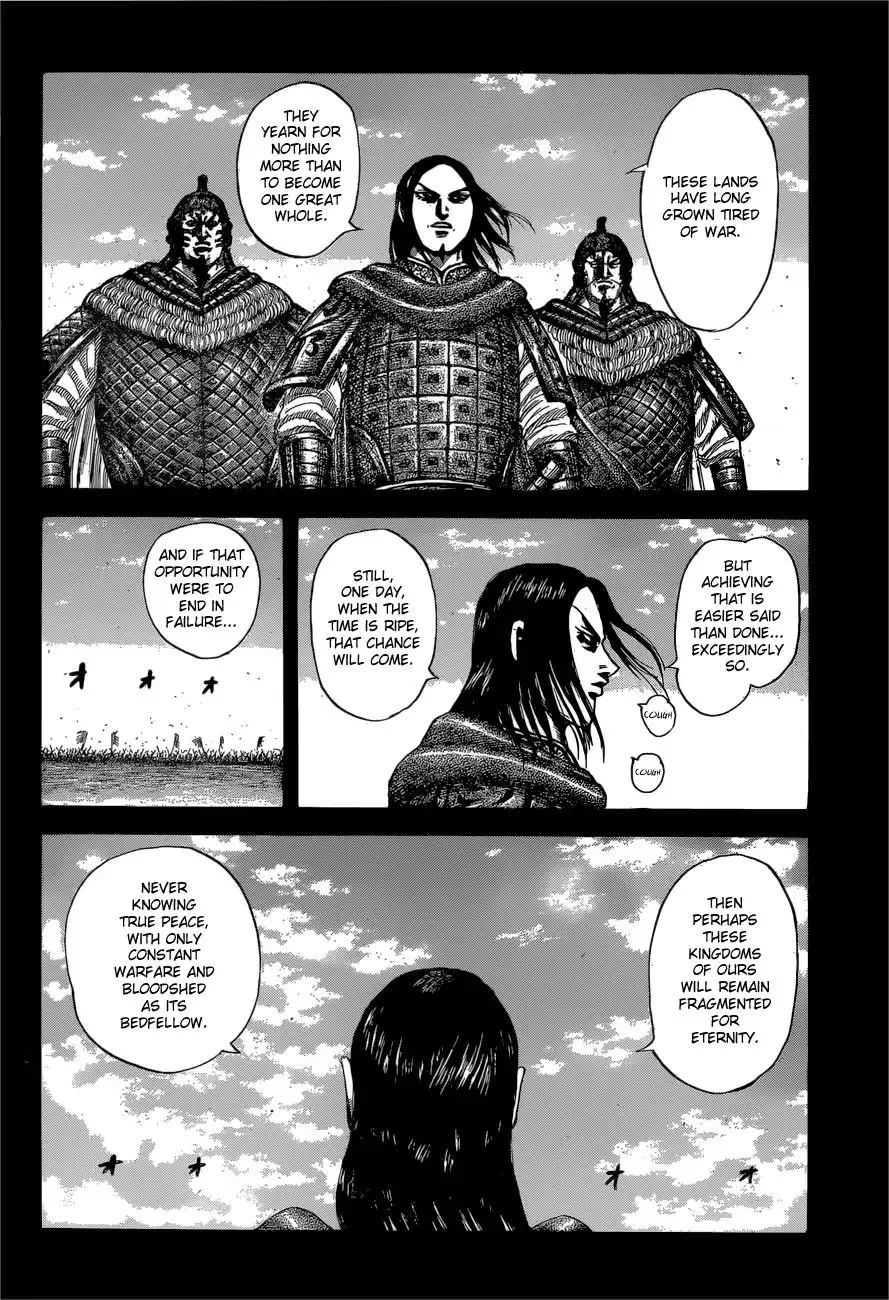 Kingdom Chapter 597 page 16 - MangaNato