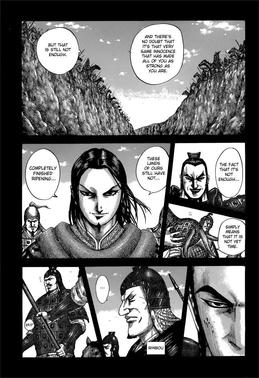 Kingdom Chapter 597 page 7 - MangaNato