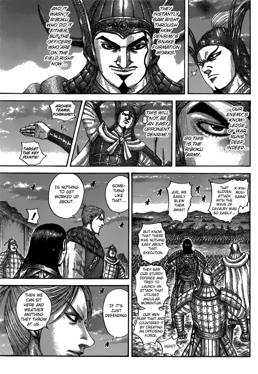 Kingdom Chapter 602 page 15 - MangaNato