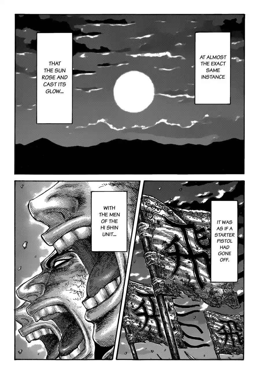 Kingdom Chapter 602 page 3 - MangaNato