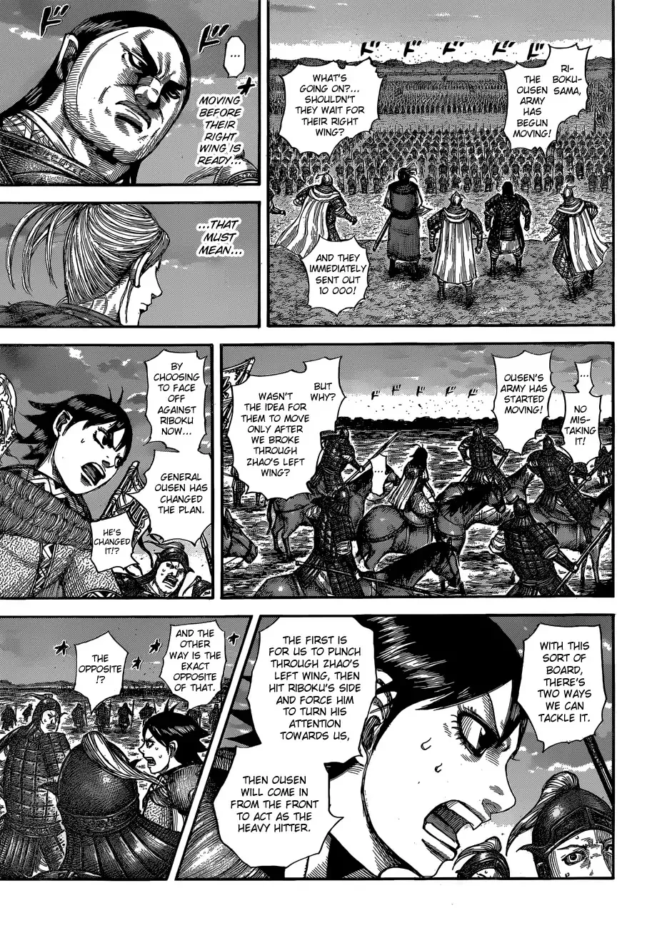 Kingdom Chapter 602 page 9 - MangaNato