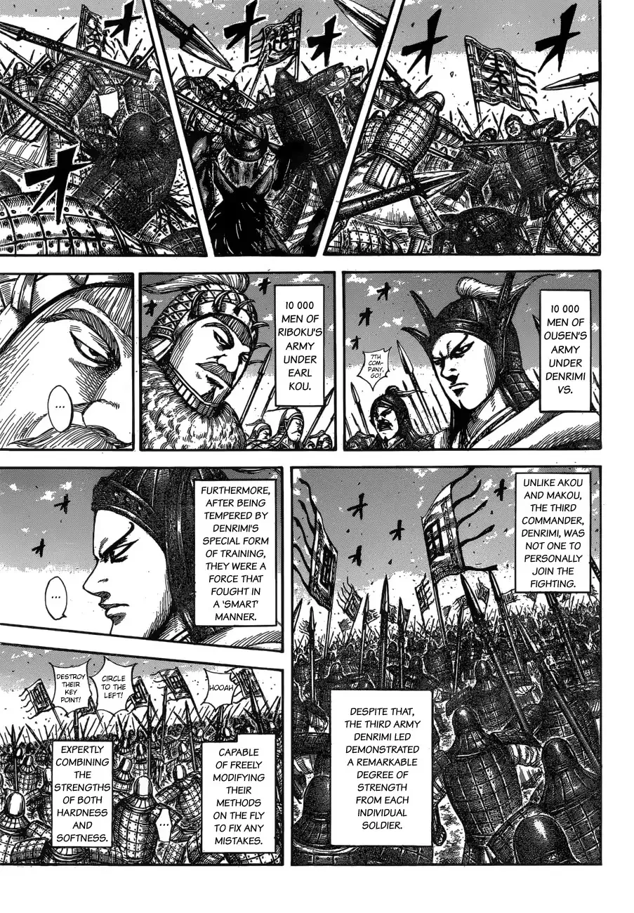 Kingdom Chapter 604 page 13 - MangaNato