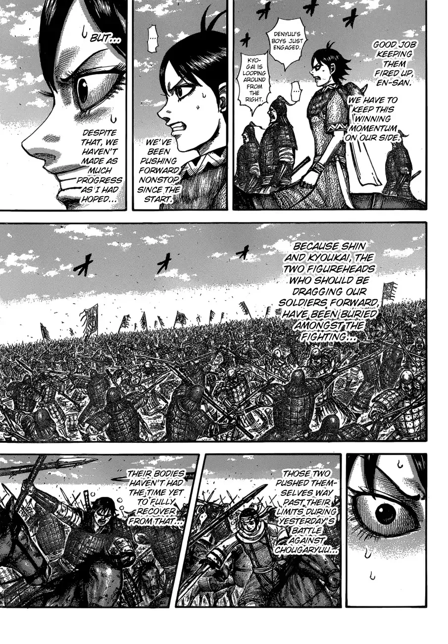 Kingdom Chapter 604 page 5 - MangaNato