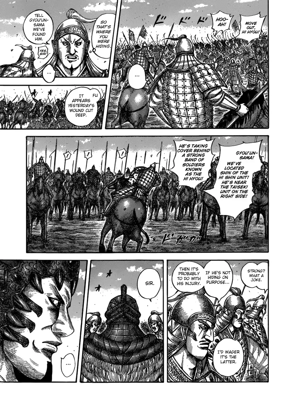 Kingdom Chapter 604 page 7 - MangaNato