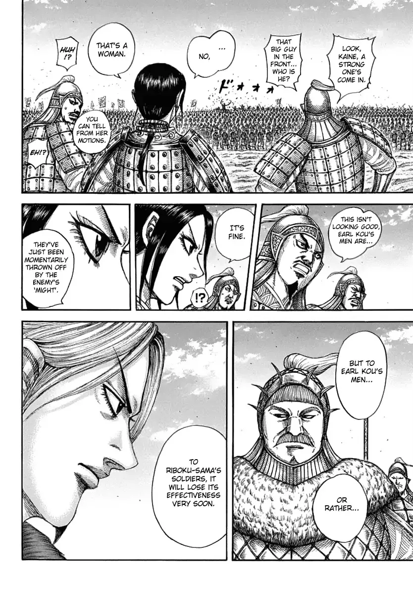 Kingdom Chapter 605 page 5 - MangaNato