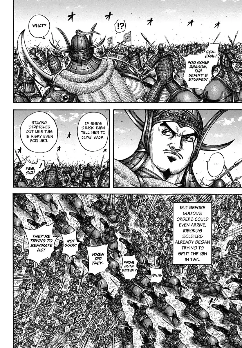 Kingdom Chapter 605 page 9 - MangaNato