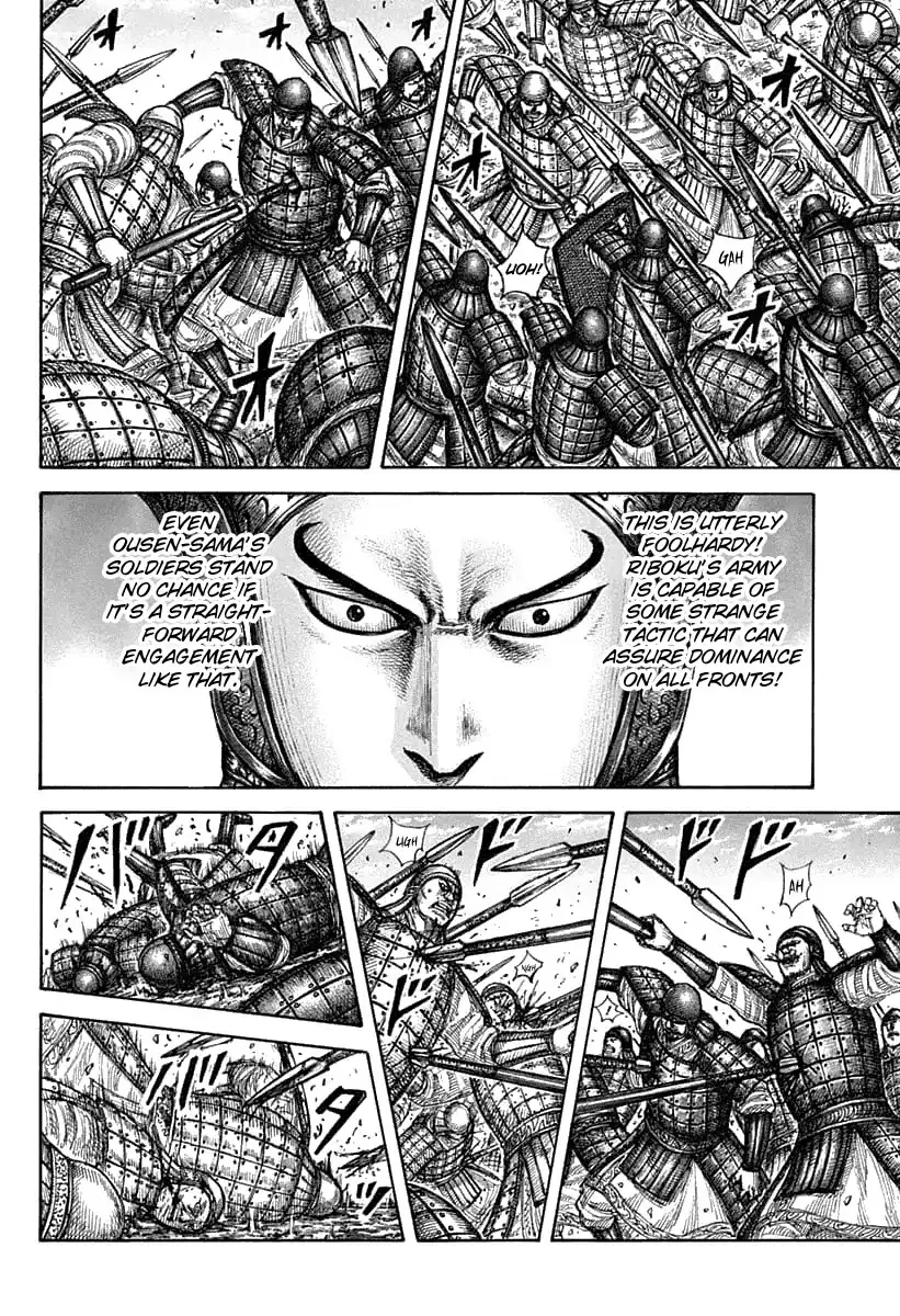 Kingdom Chapter 606 page 7 - MangaNato