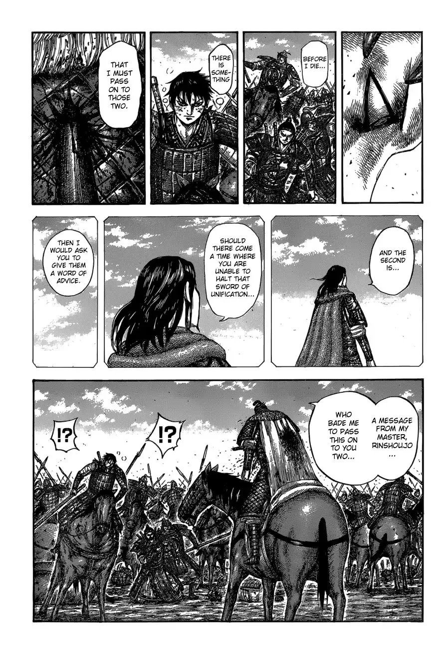 Kingdom Chapter 610 page 14 - MangaKakalot