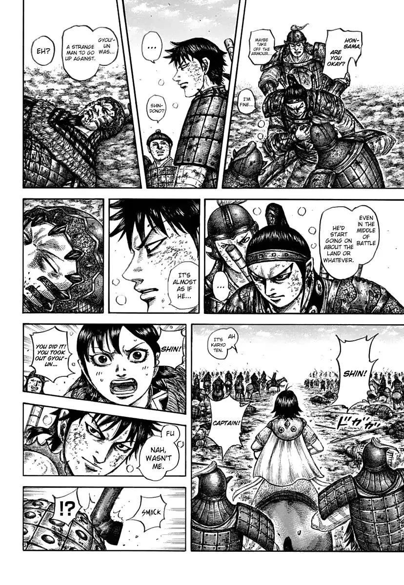 Kingdom Chapter 611 page 6 - MangaNato