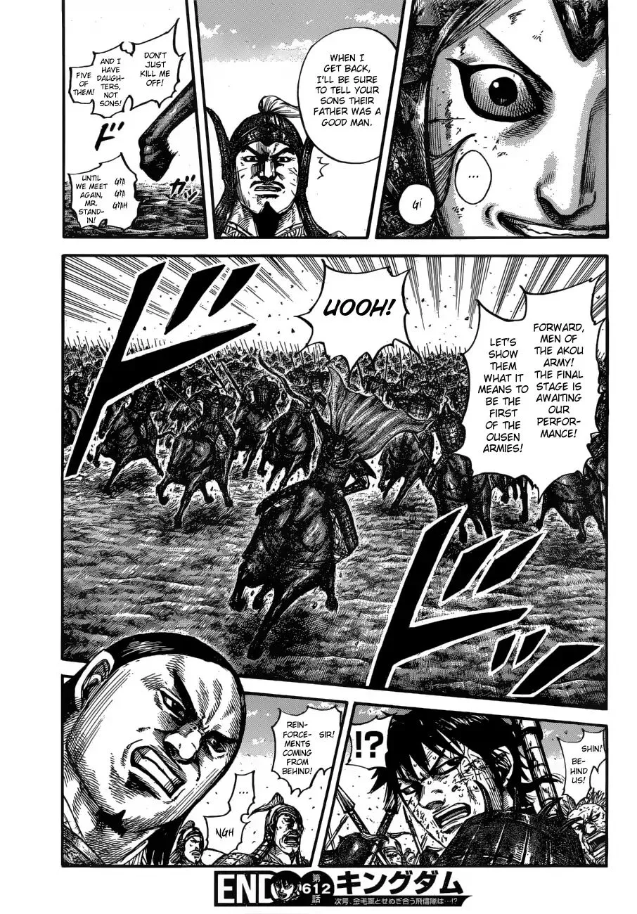 Kingdom Chapter 612 page 20 - MangaNato