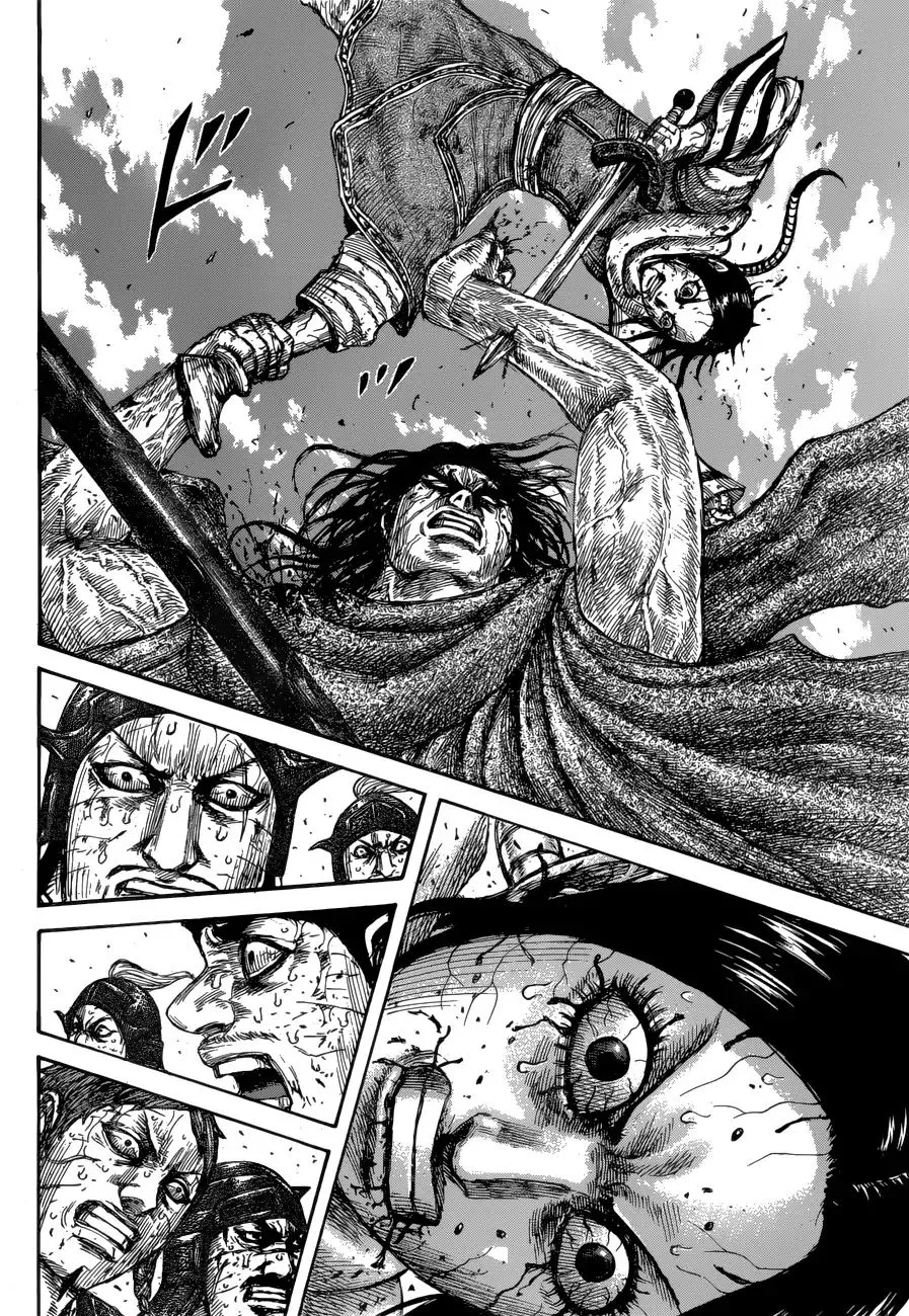 Kingdom Chapter 621 page 16 - MangaNato