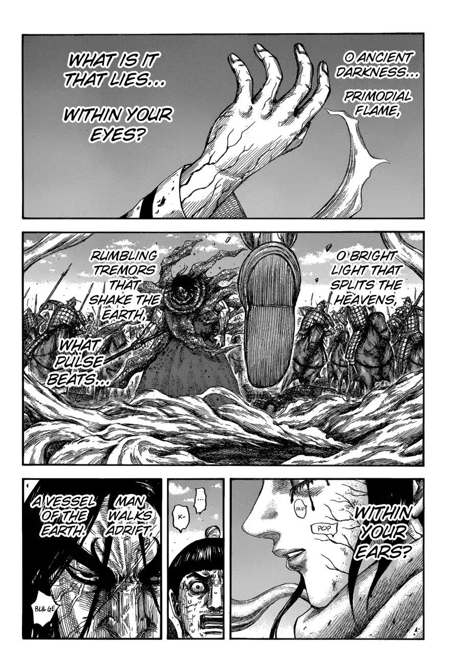 Kingdom Chapter 621 page 3 - MangaNato