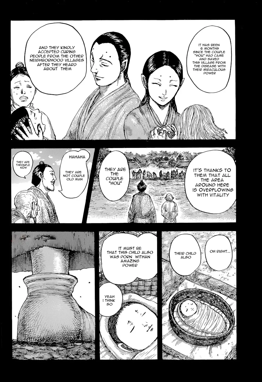 Kingdom Chapter 628 page 2 - MangaKakalot