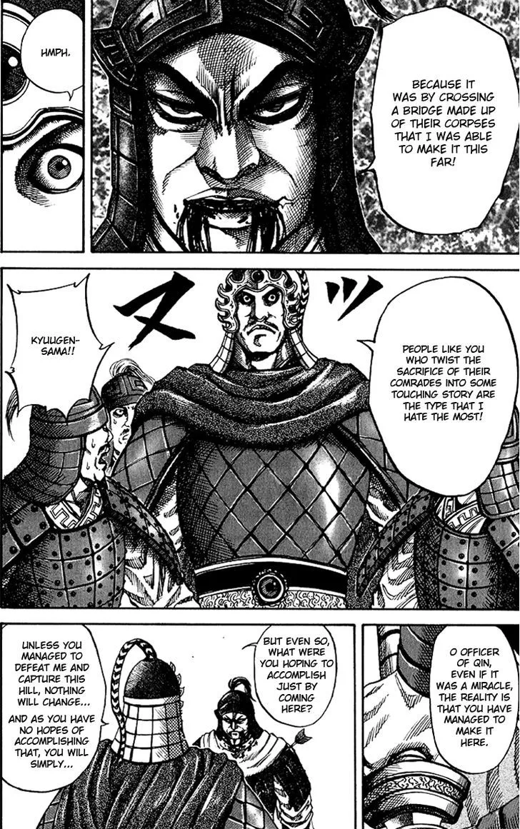 Kingdom Chapter 63 page 16 - MangaNato