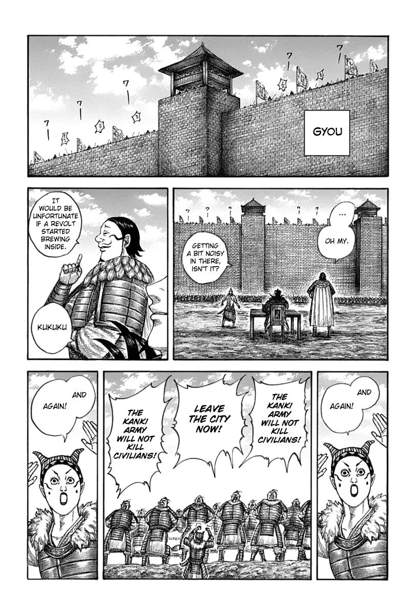 Kingdom Chapter 633 page 2 - MangaNato