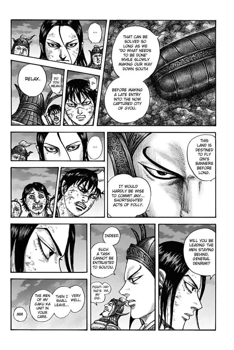 Kingdom Chapter 633 page 15 - MangaNato