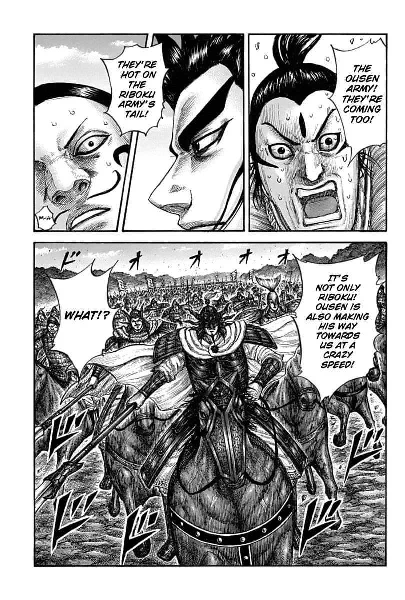 Kingdom Chapter 633 page 8 - MangaNato